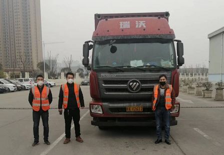 微信图片_20200223125006.jpg