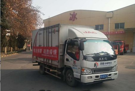 微信图片_20200223124828.jpg