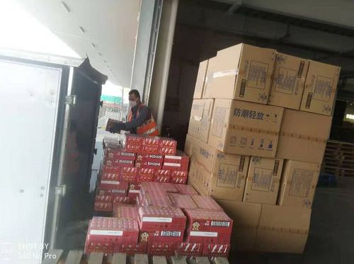 微信图片_20200223124831.jpg